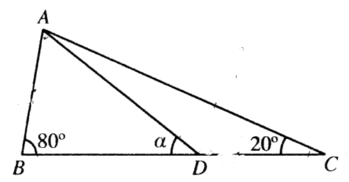 gce-al-mathematics-2020-old-sinhala-17