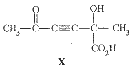 gce-al-chemistry-2015-1-sinhala-3