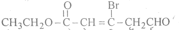 gce-al-chemistry-2013-mcq-sinhala-3