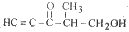 gce-al-chemistry-2012-mcq-sinhala-3