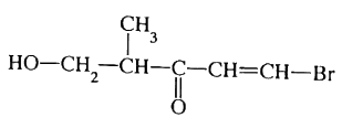 gce-al-chemistry-2020-sinhala-5