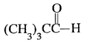 gce-al-chemistry-2020-sinhala-I-9-5